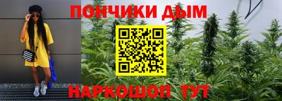 кокаин VHQ Гусев