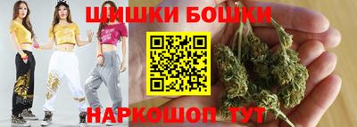 прущая мука Донецк