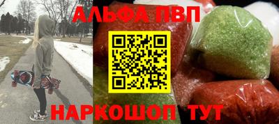 ПСИЛОЦИБИНОВЫЕ ГРИБЫ Гусиноозёрск