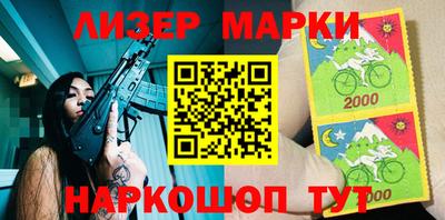 каннабис Аргун