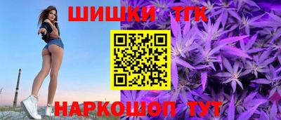 кокаин VHQ Гусев