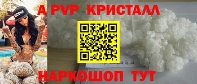 ПСИЛОЦИБИНОВЫЕ ГРИБЫ Гусиноозёрск