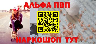 mdpv Гусь-Хрустальный
