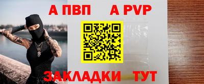 кокаин VHQ Гусев