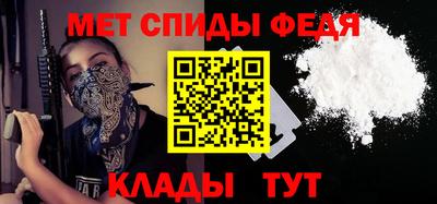 СК Апрелевка