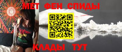 каннабис Аргун