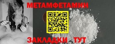 ПСИЛОЦИБИНОВЫЕ ГРИБЫ Гусиноозёрск