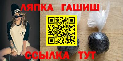 кокаин VHQ Гусев