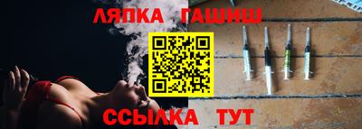 mdpv Гусь-Хрустальный