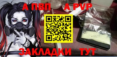кокаин VHQ Гусев
