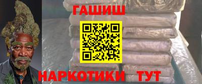 mdpv Гусь-Хрустальный