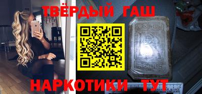 mdpv Гусь-Хрустальный