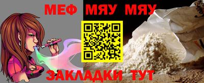 каннабис Аргун