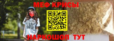 mdpv Гусь-Хрустальный