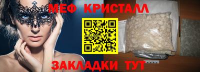 ECSTASY Балаково