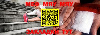 СК Апрелевка