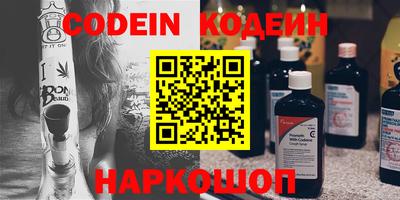 mdpv Гусь-Хрустальный