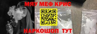 ПСИЛОЦИБИНОВЫЕ ГРИБЫ Гусиноозёрск