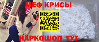 кокаин VHQ Гусев