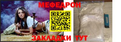 каннабис Аргун