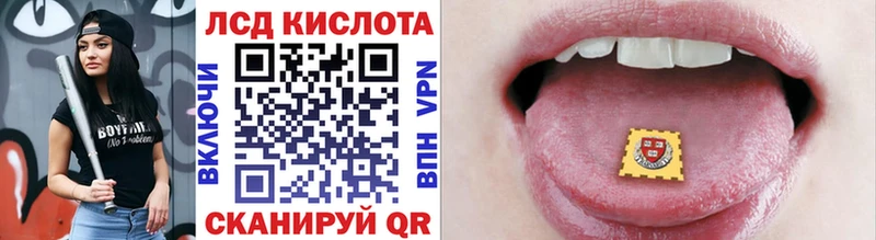 Марки N-bome 1500мкг Шатура