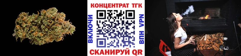 mega   Шатура  ТГК жижа 