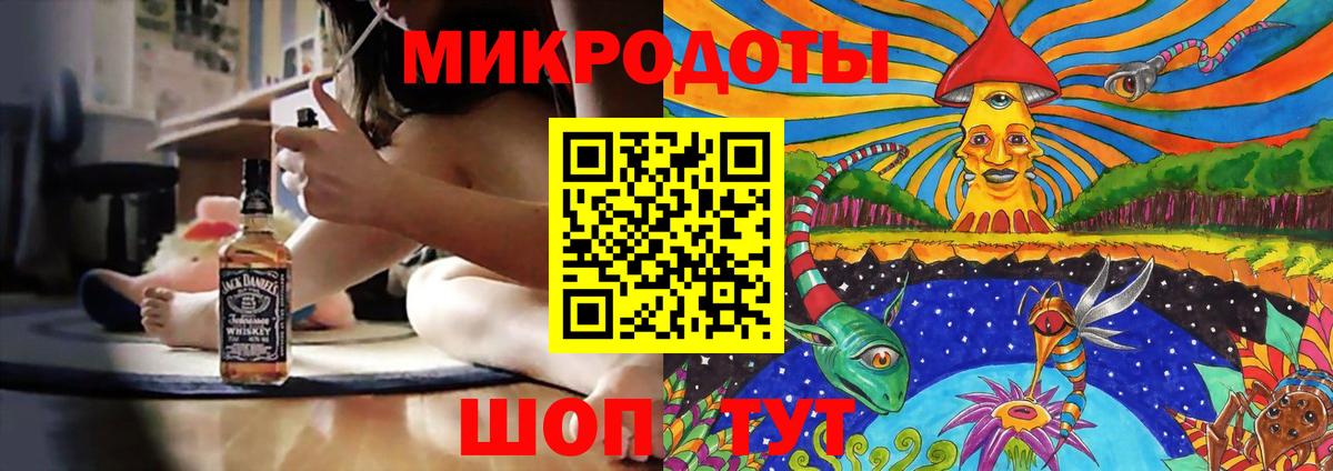 где продают   Псилоцибиновые грибы мухоморы  Вход с VPN  Галлюциногенные грибы Cubensis  Шатура 